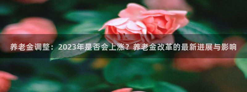 奇亿娱乐环保