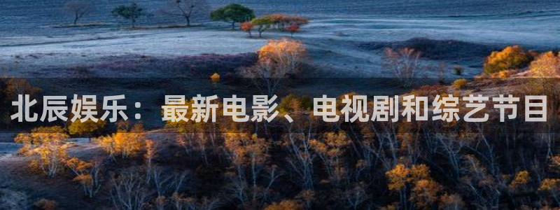 奇亿娱乐游戏官网平台入口